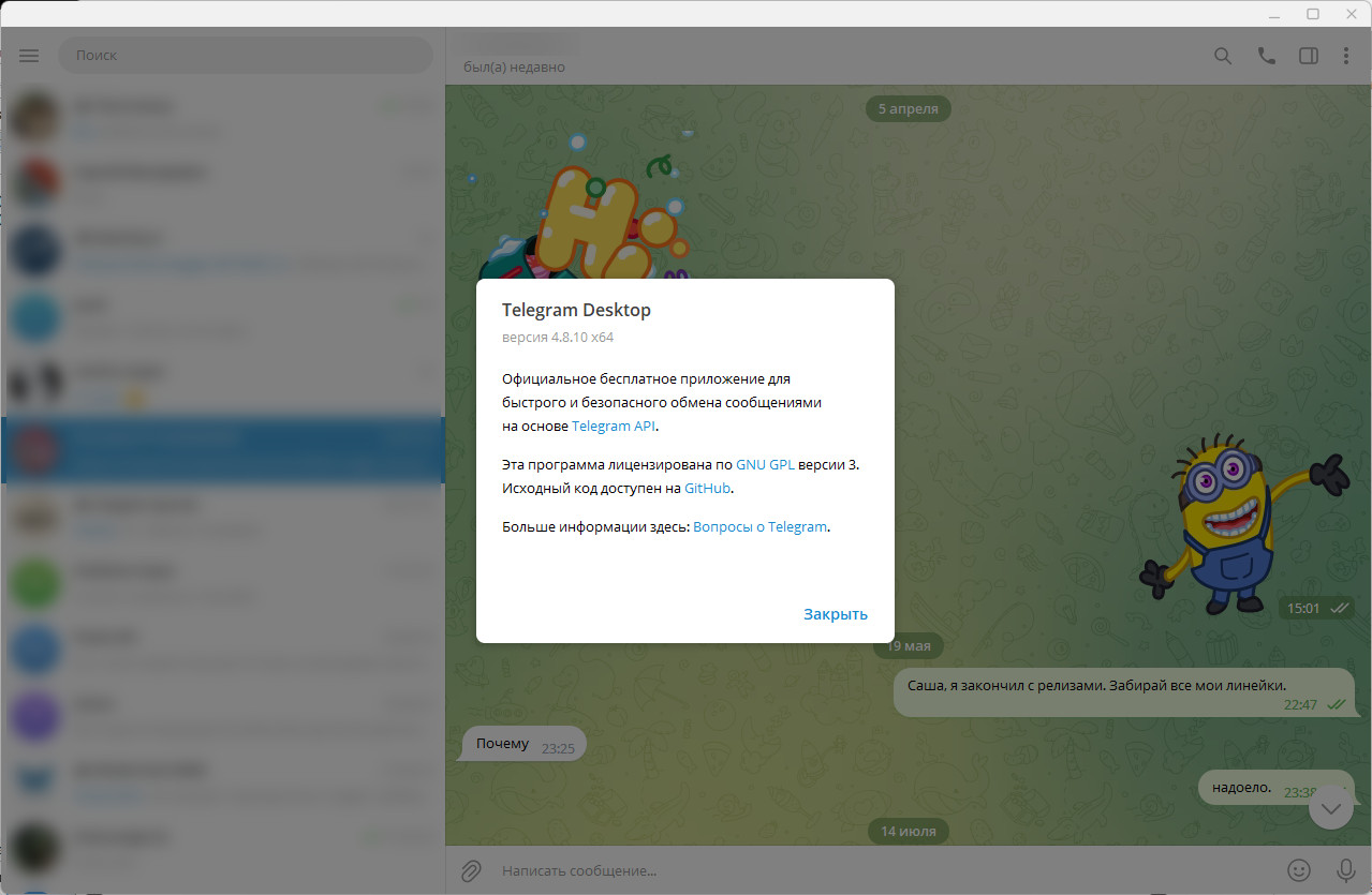 screenshot_1