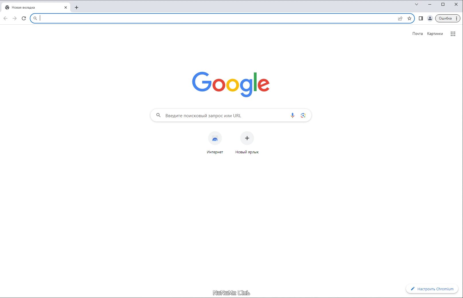 screenshot_1