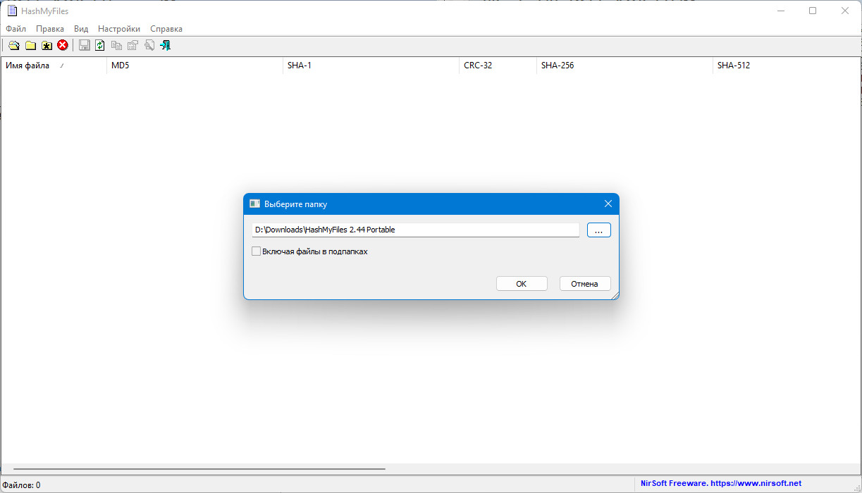 screenshot_1
