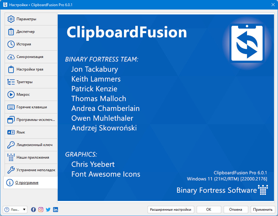 screenshot_1