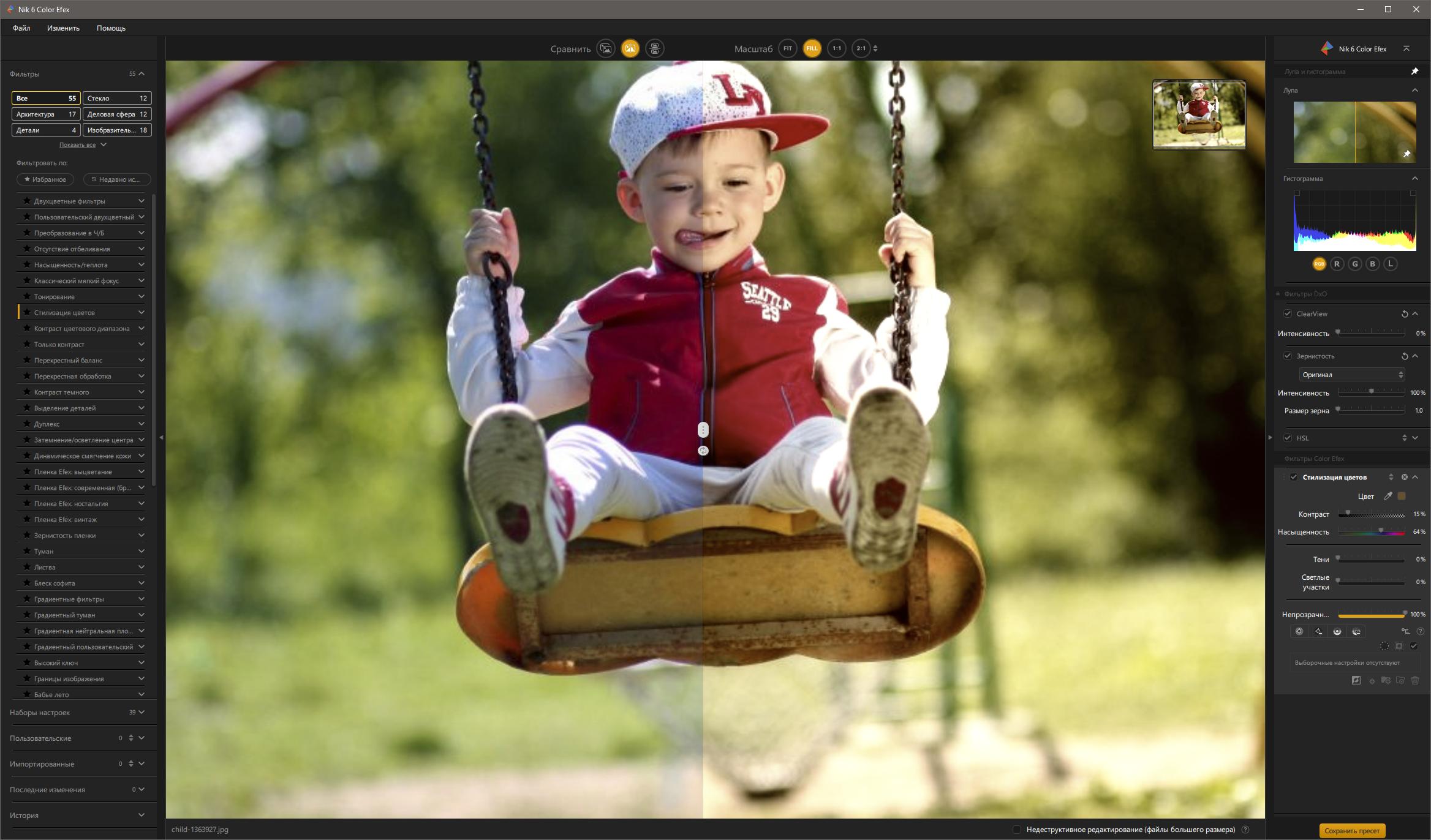 screenshot_1