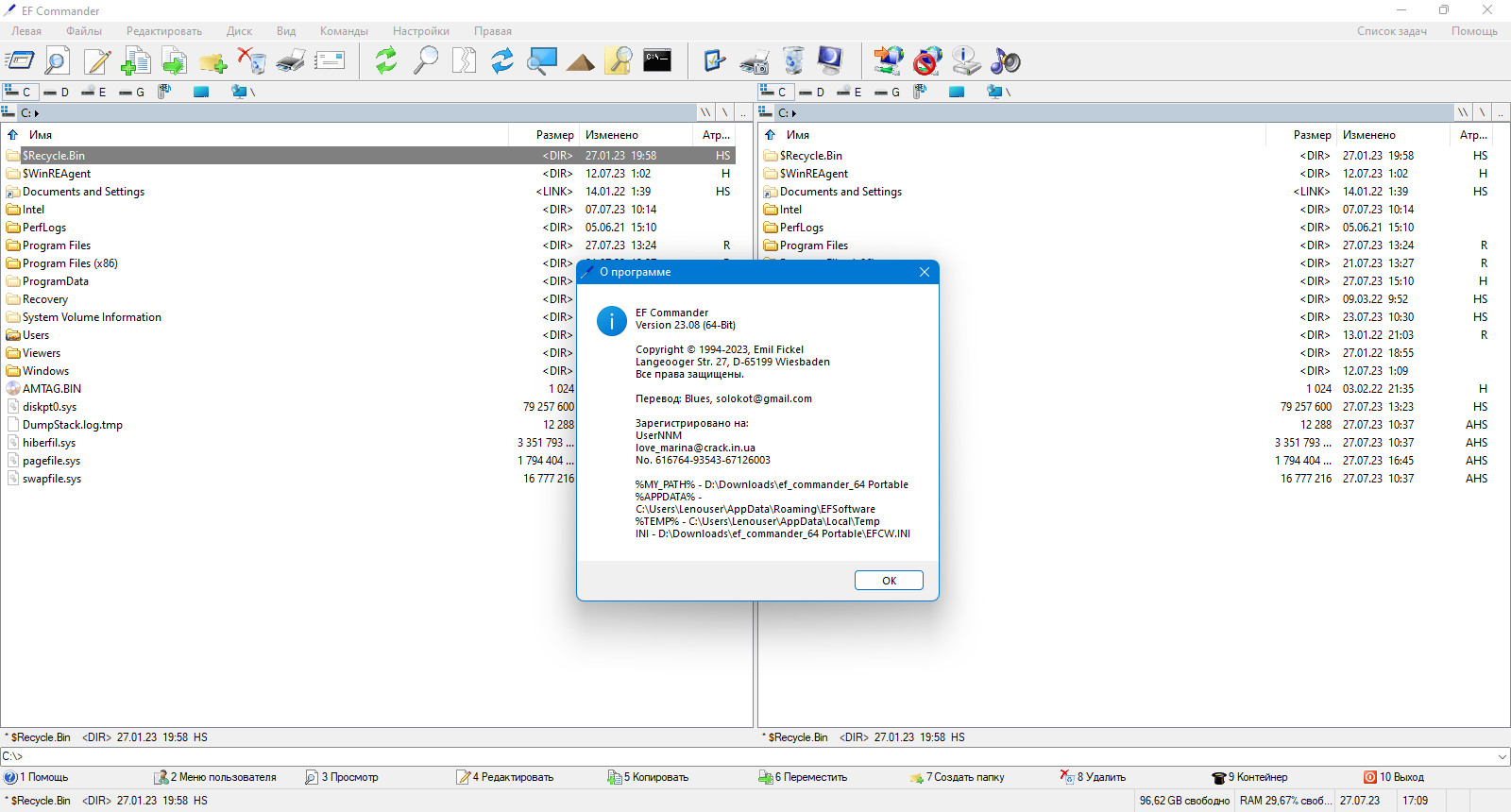 screenshot_1