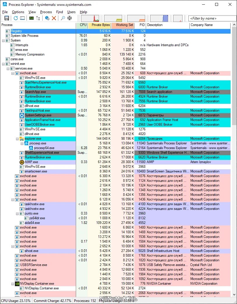 screenshot_1