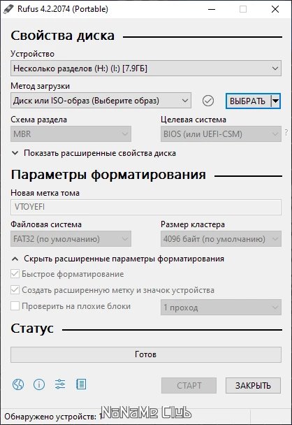 screenshot_1