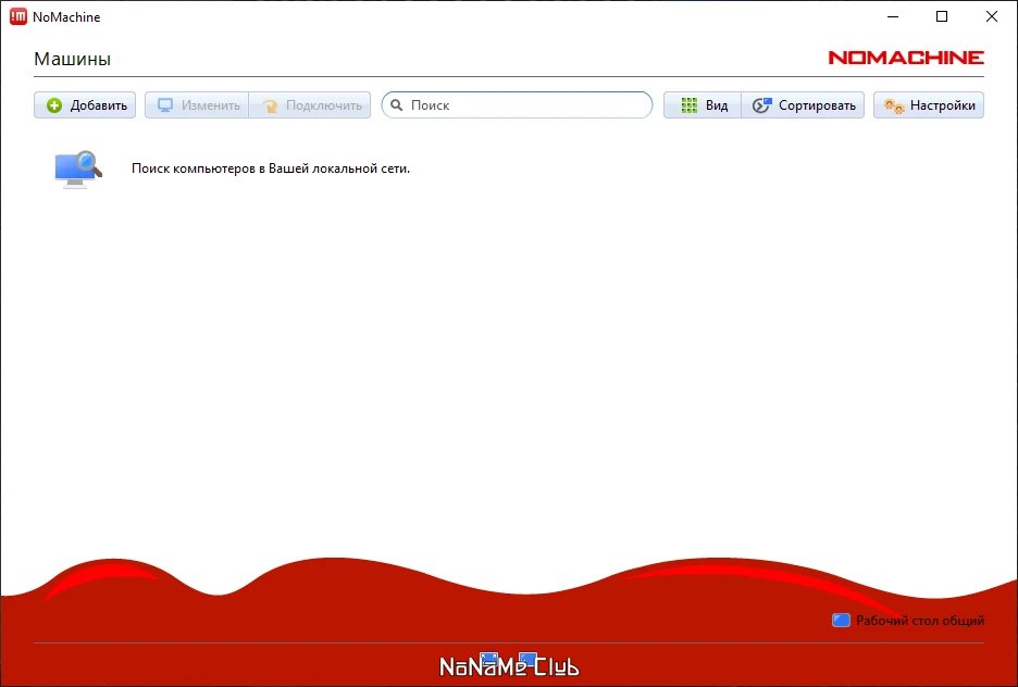 screenshot_1