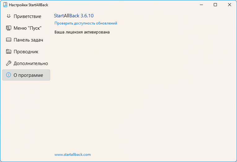 screenshot_1