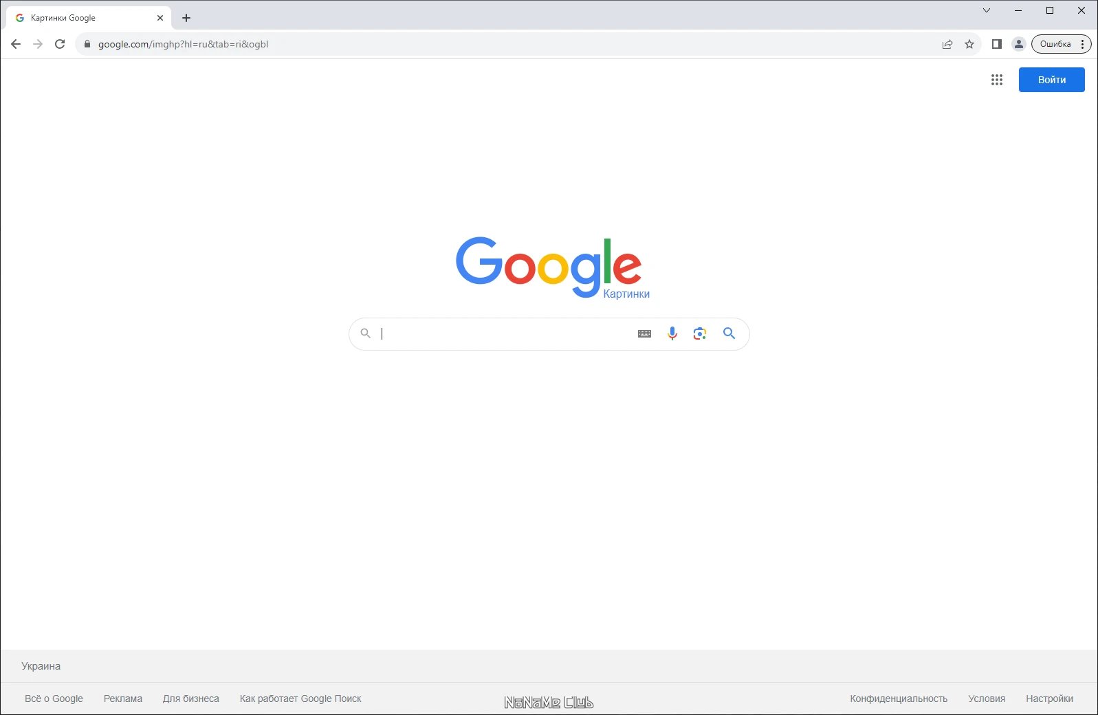 screenshot_1