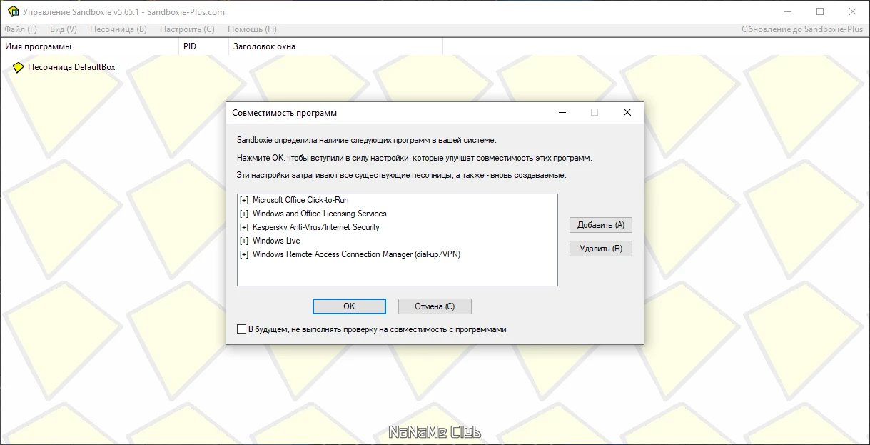 screenshot_1