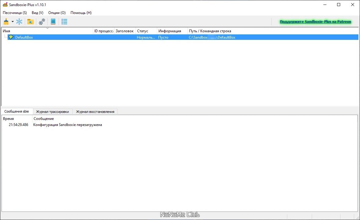 screenshot_1