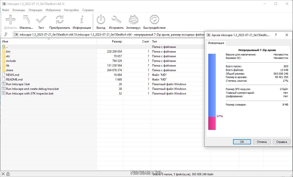 screenshot_1