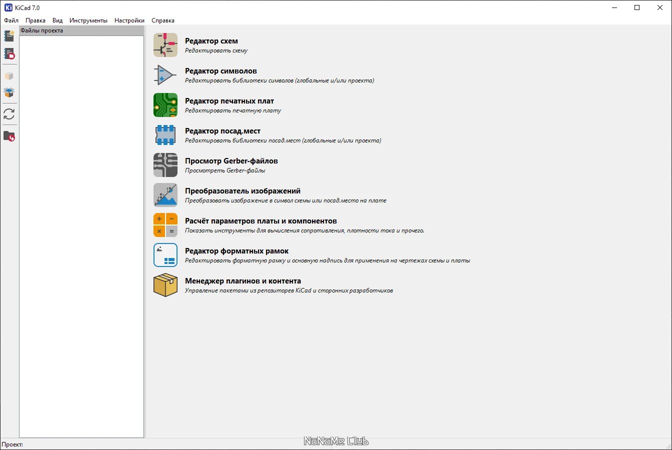 screenshot_1