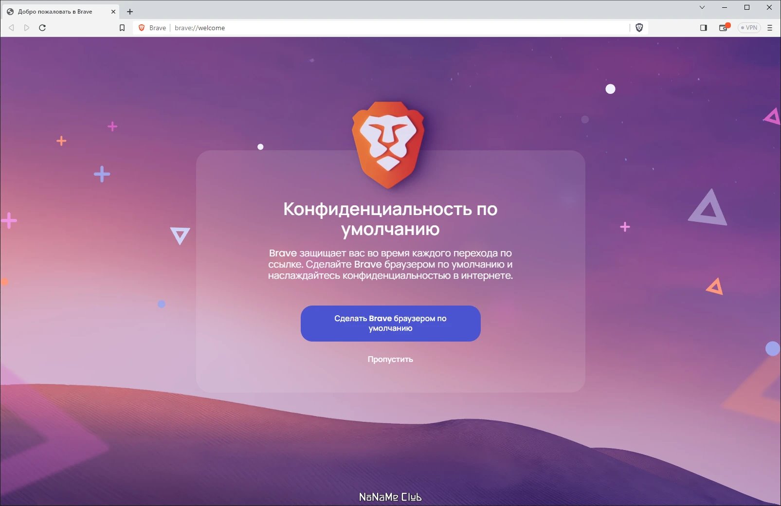 screenshot_1