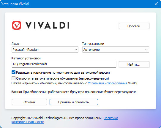 screenshot_1