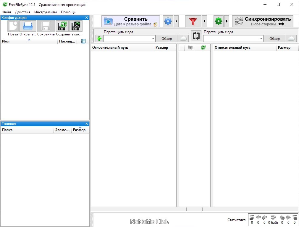 screenshot_1