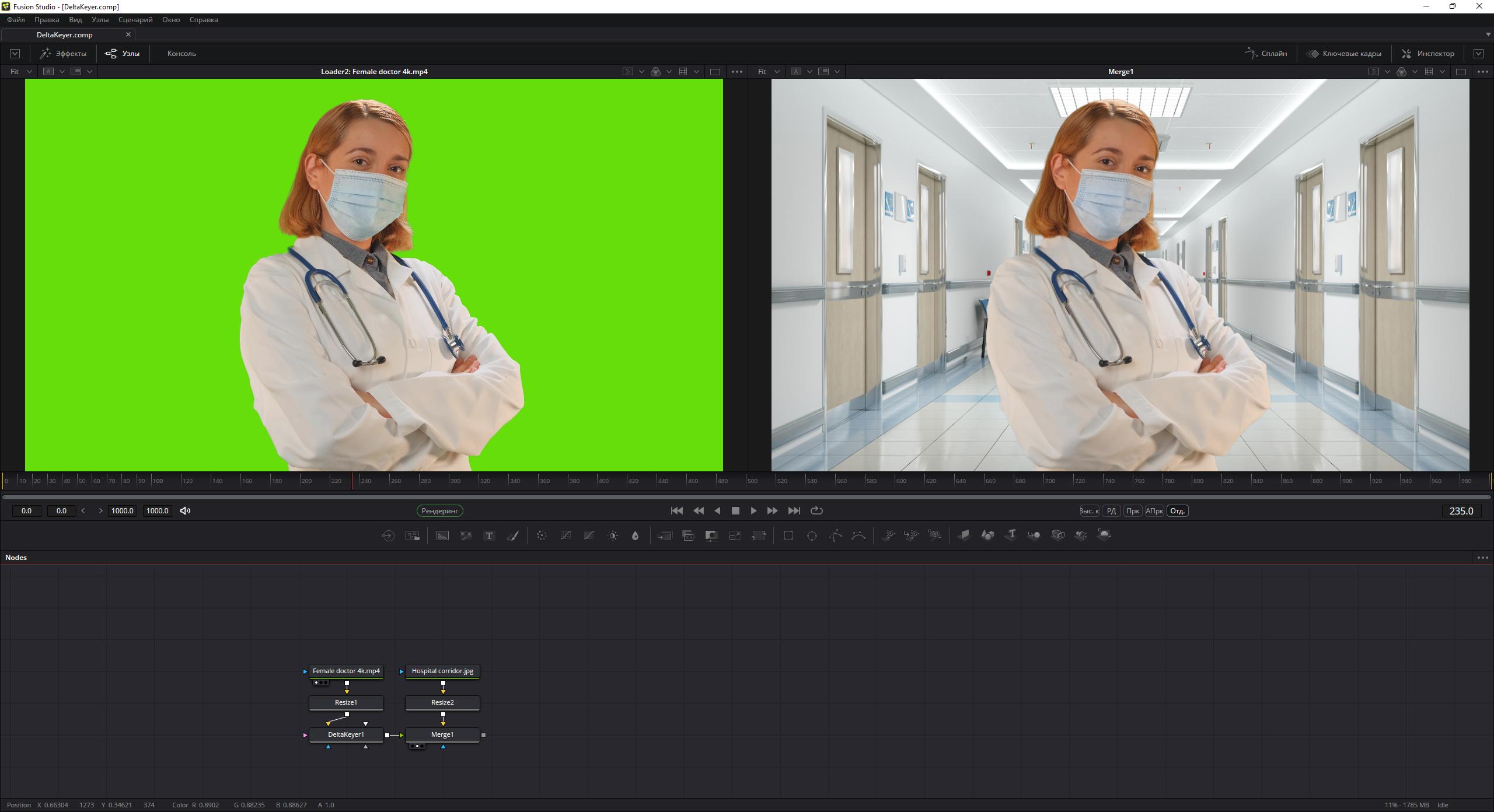 screenshot_1