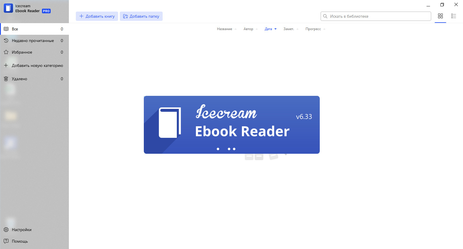 screenshot_1
