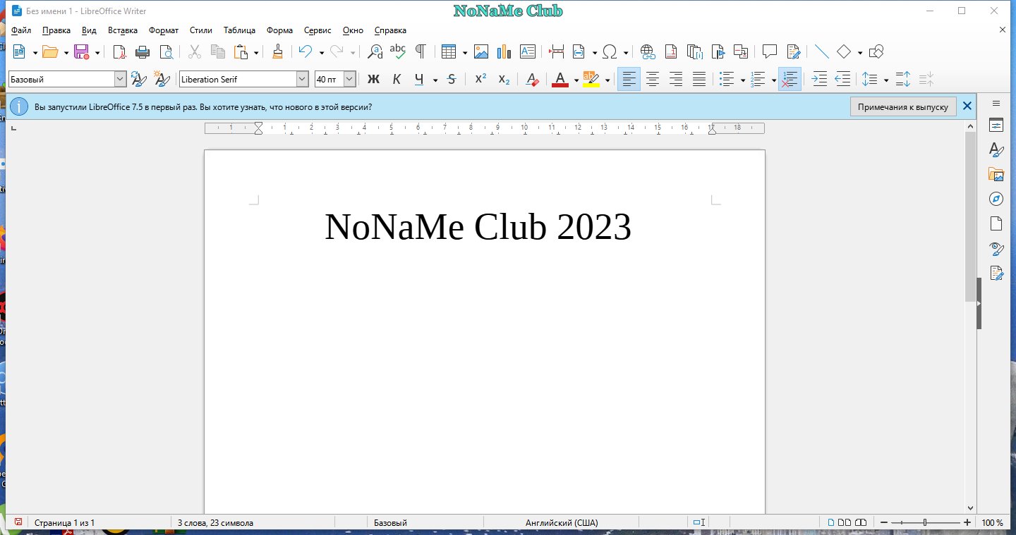 screenshot_1