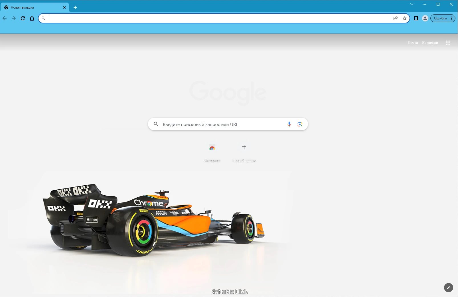 screenshot_1