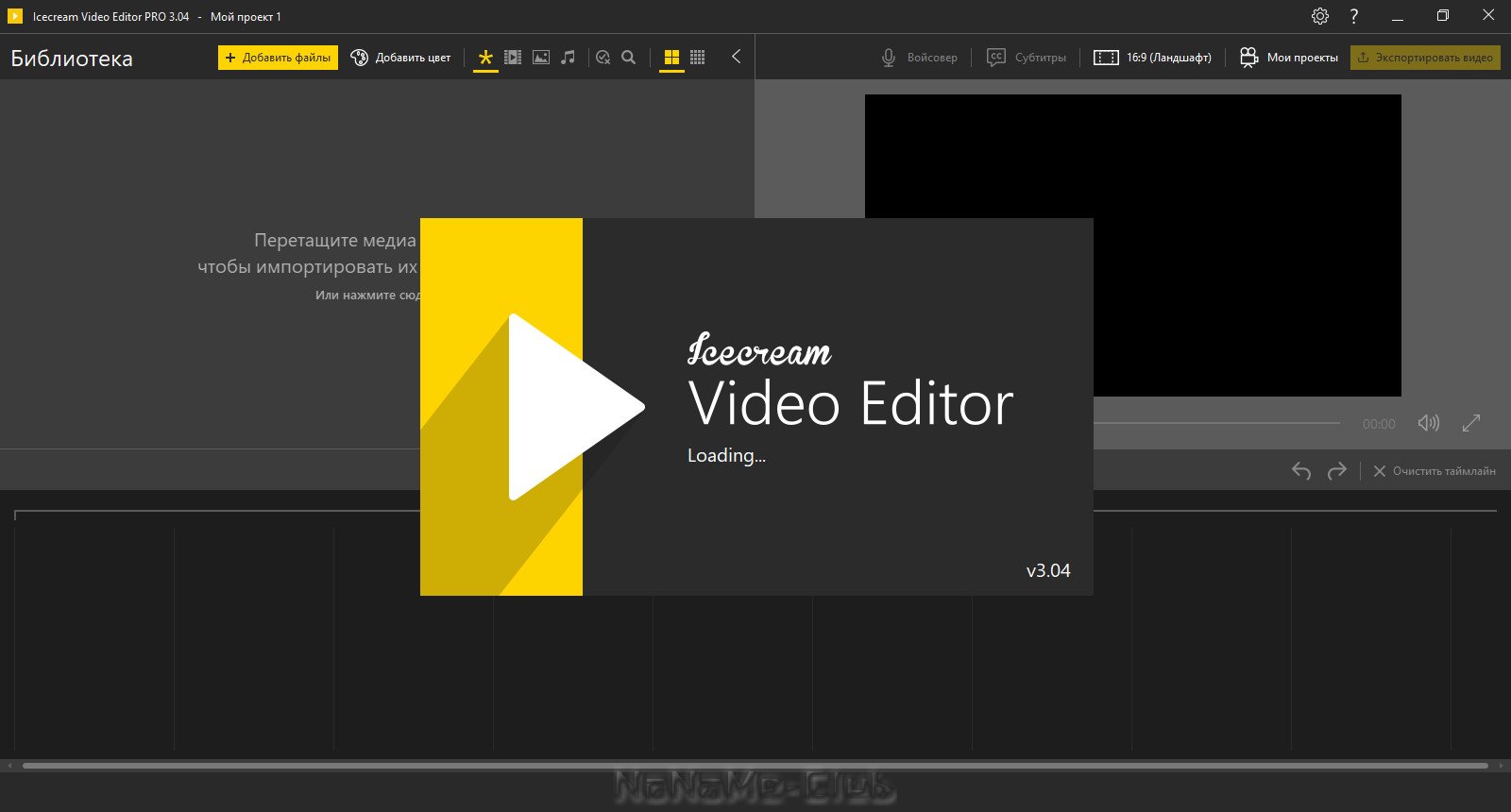 screenshot_1
