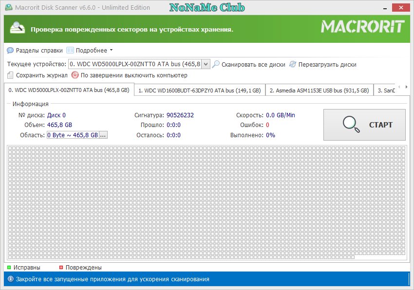 screenshot_1