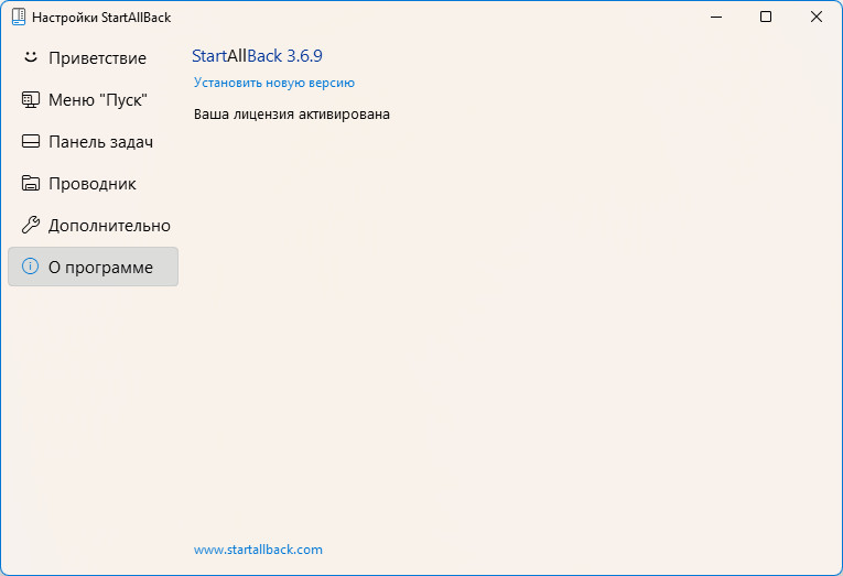 screenshot_1