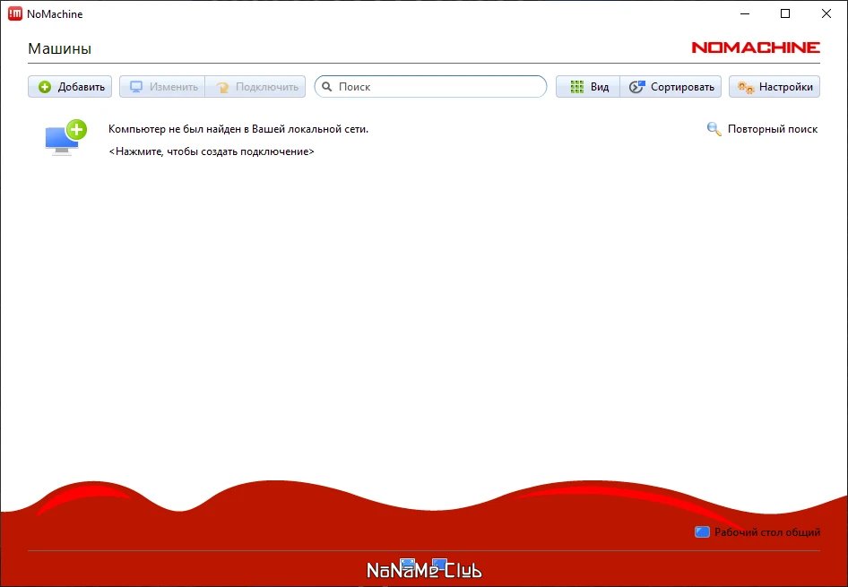 screenshot_1
