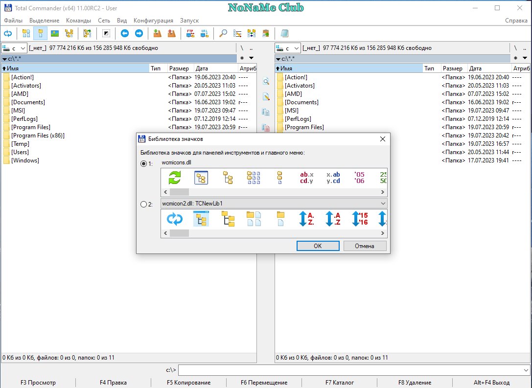 screenshot_1