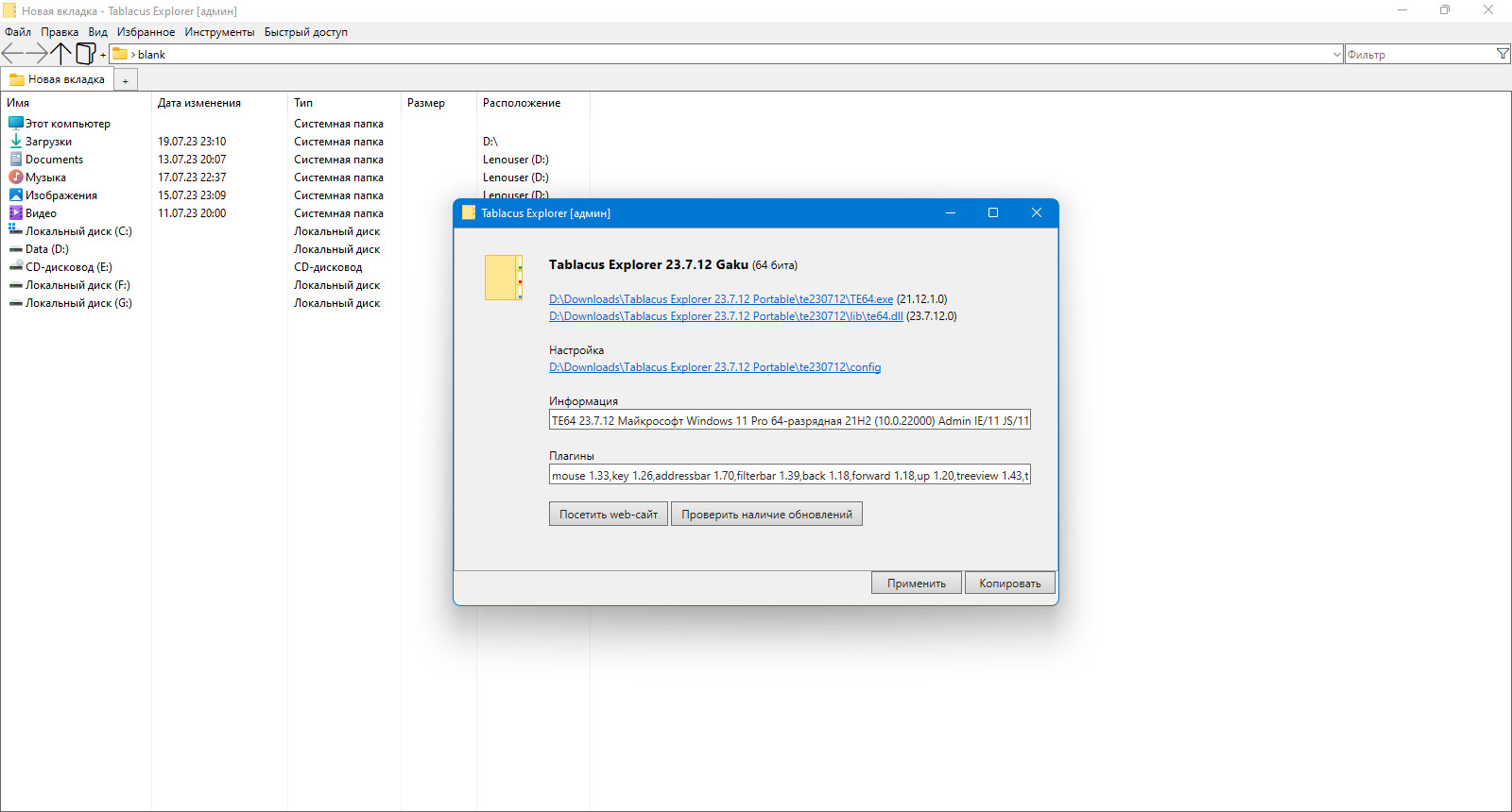 screenshot_1