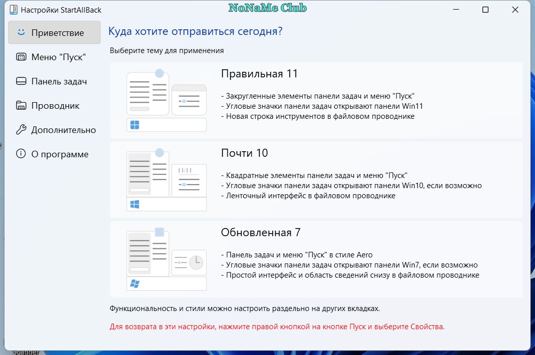screenshot_1