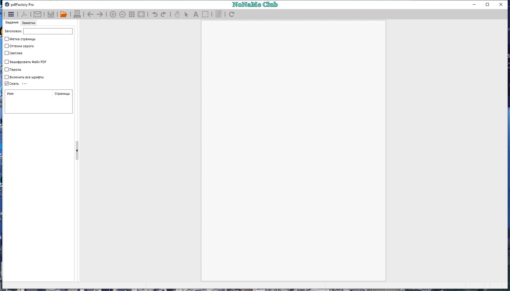screenshot_1
