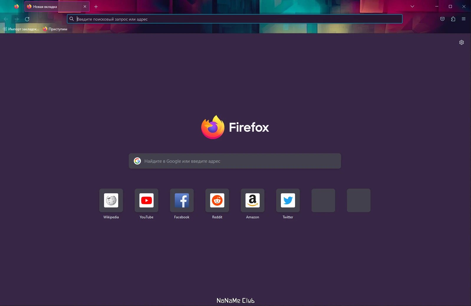 screenshot_1