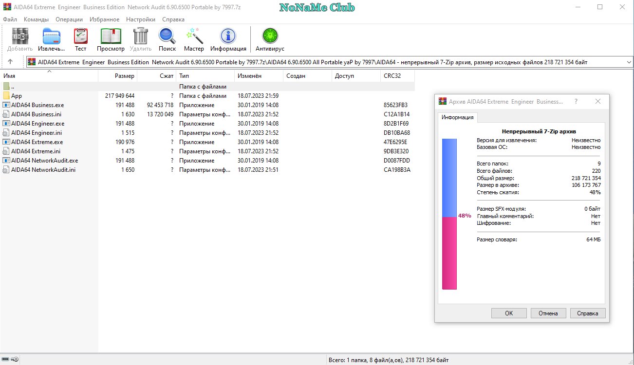 screenshot_1