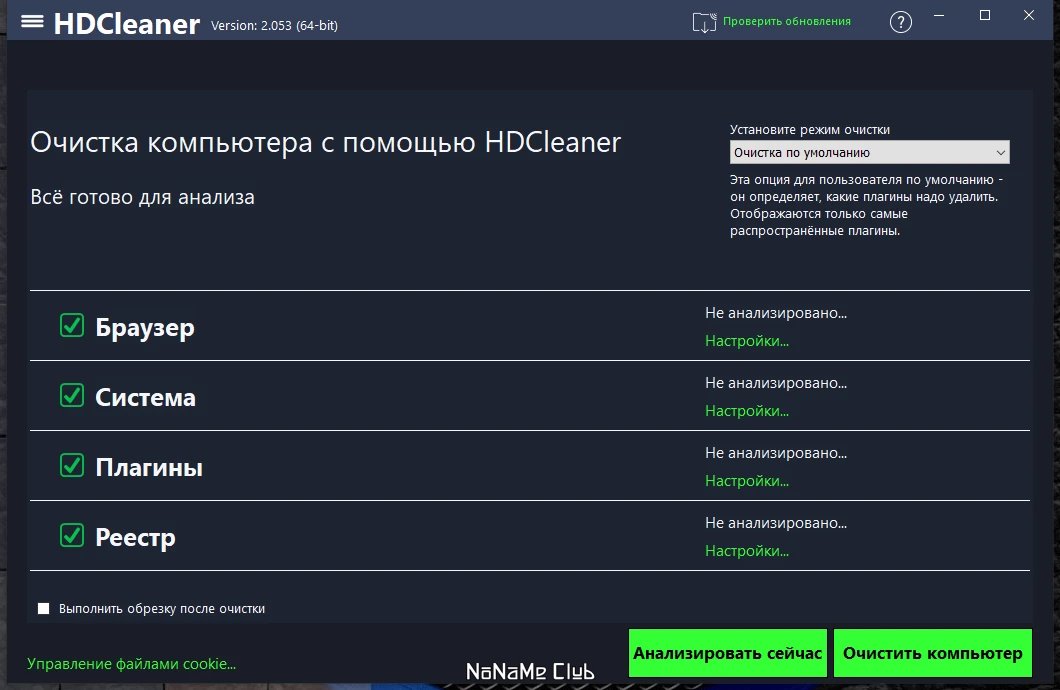 screenshot_1