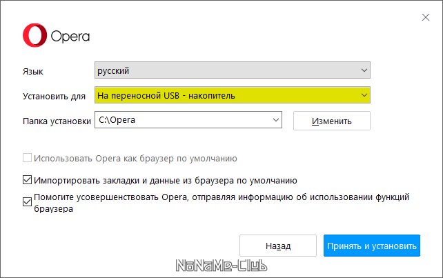 screenshot_1