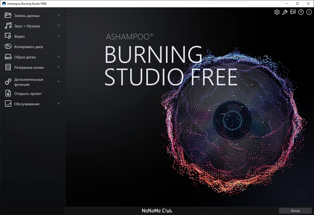 screenshot_1