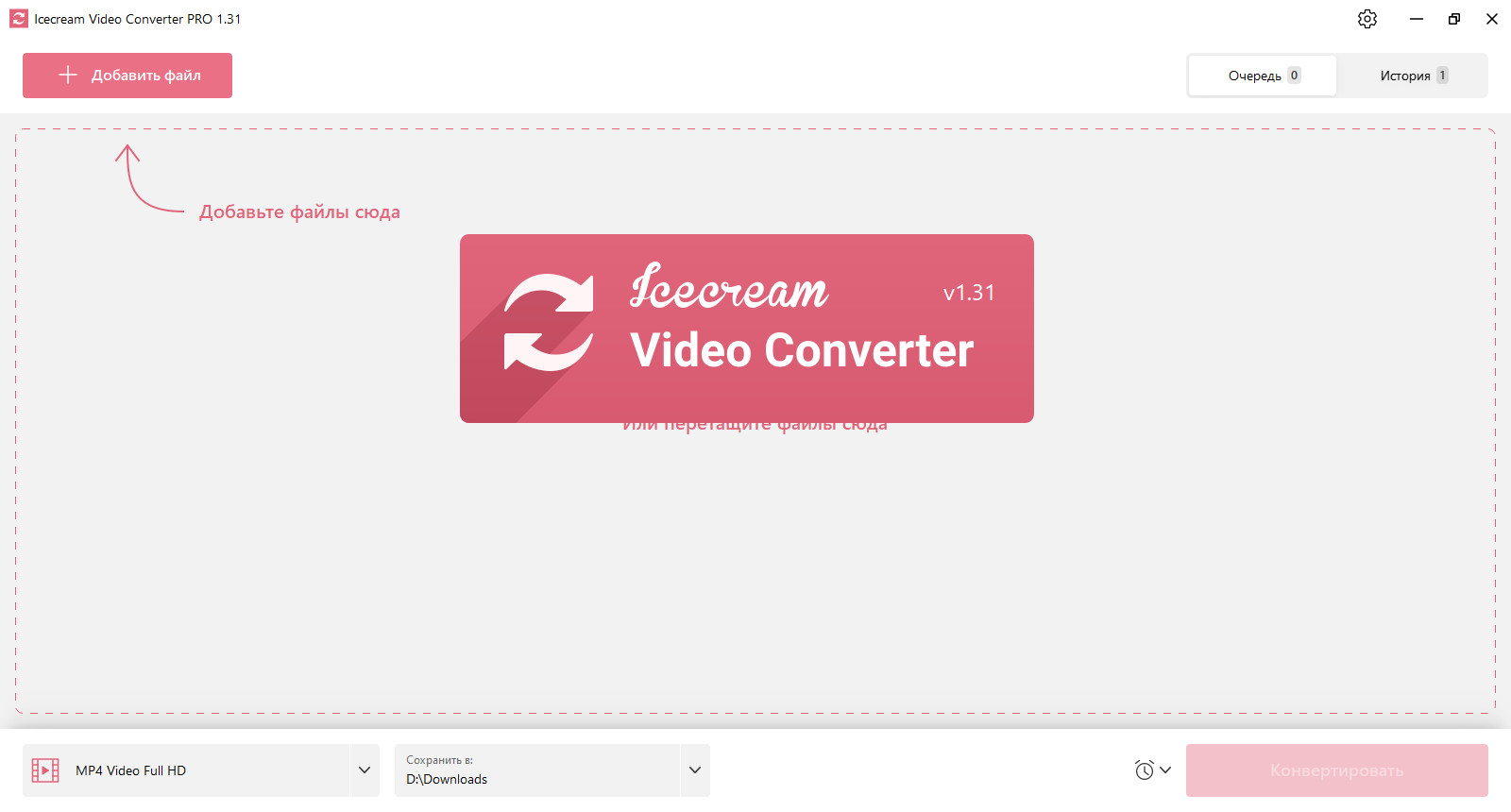 screenshot_1