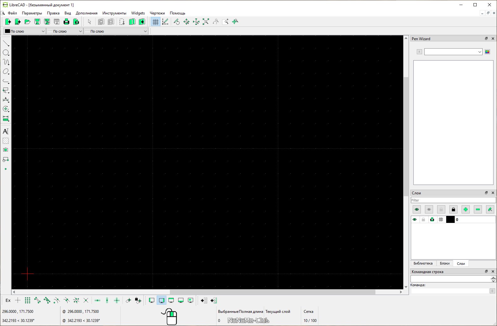 screenshot_1