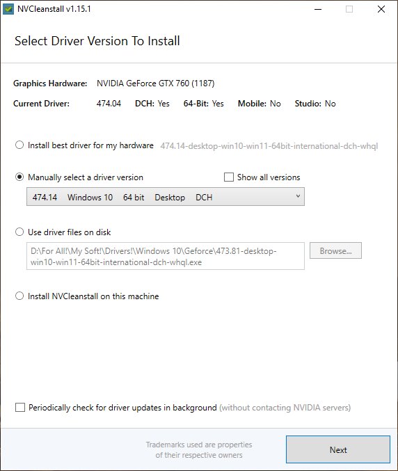 screenshot_1