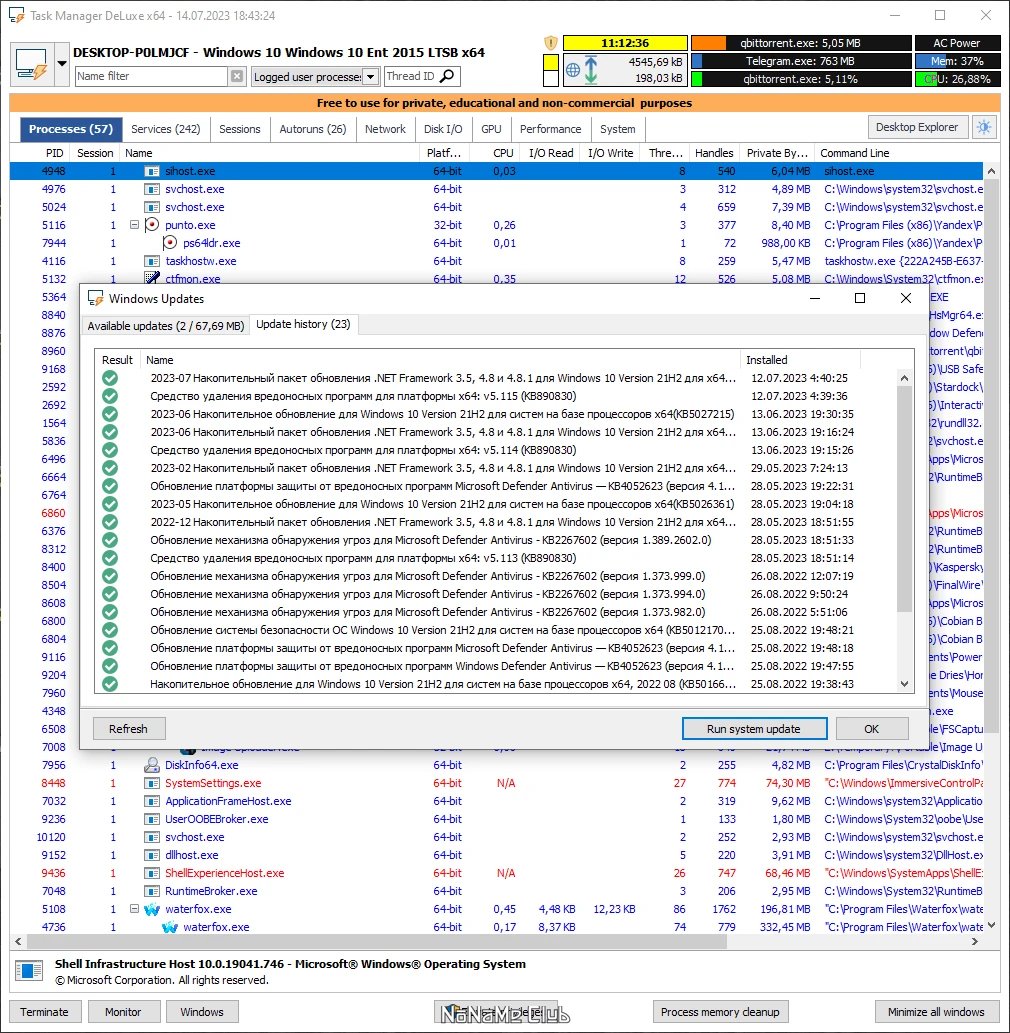 screenshot_1