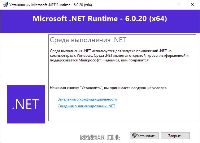 screenshot_1