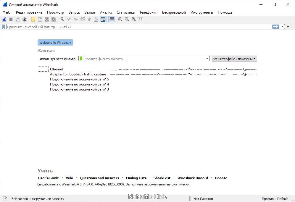 screenshot_1