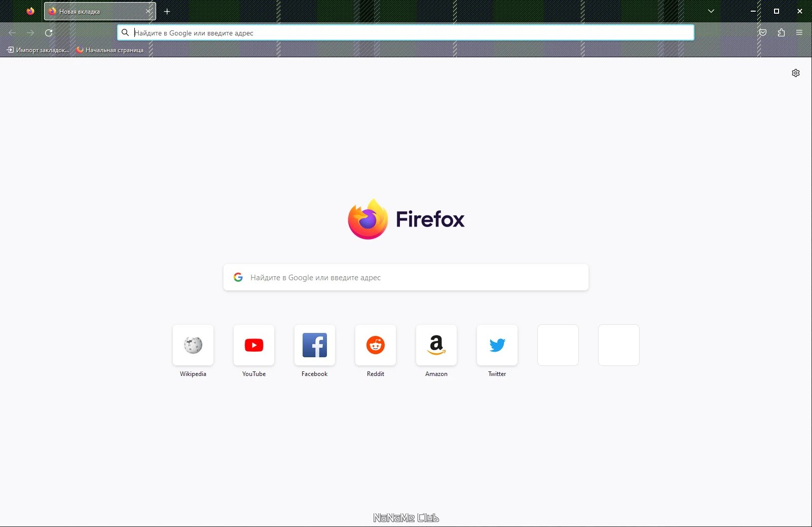 screenshot_1