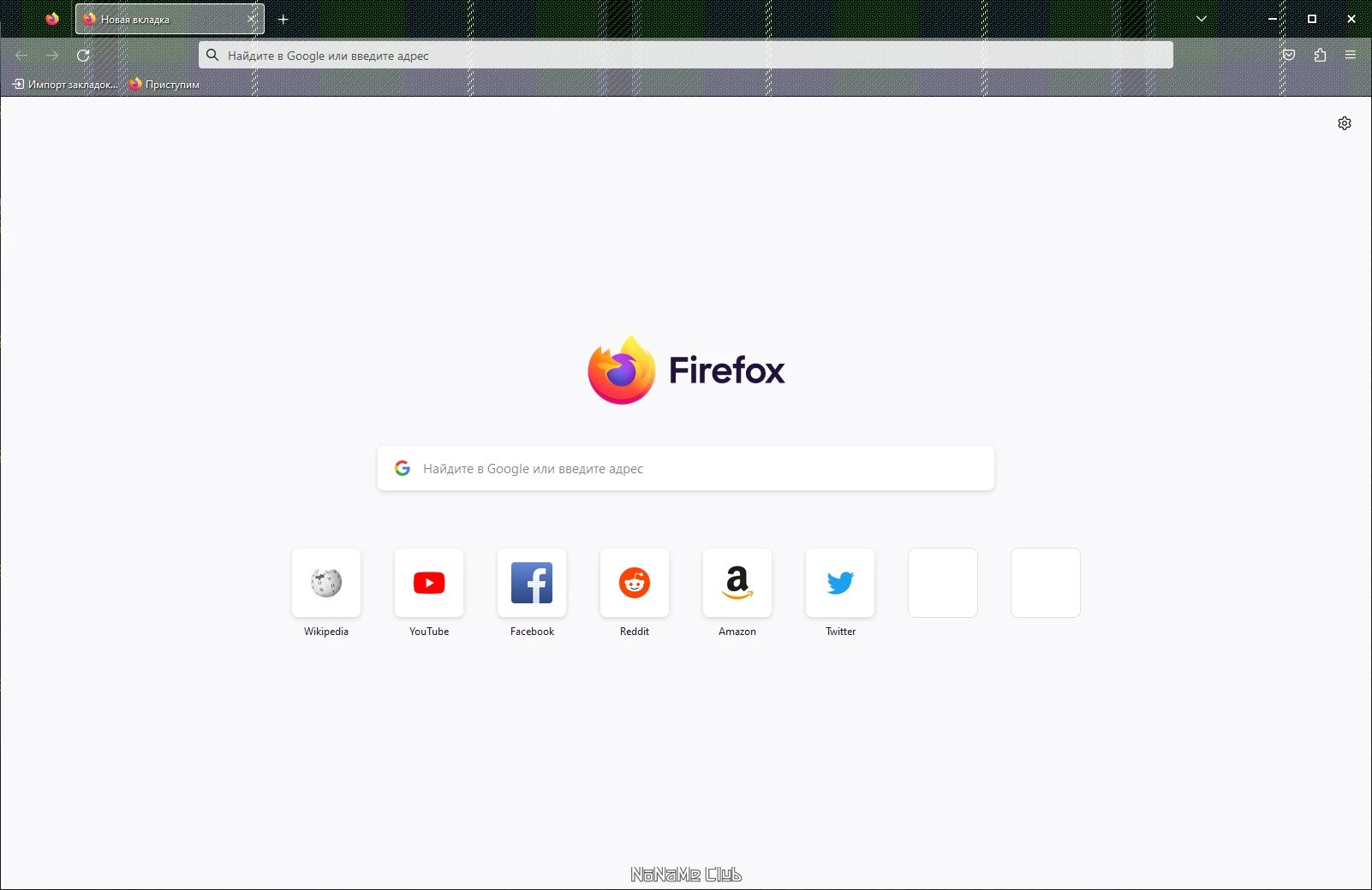 screenshot_1