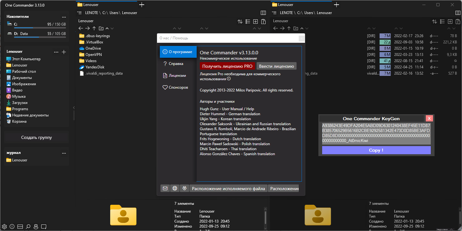 screenshot_1