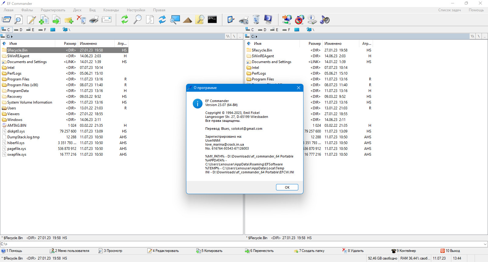 screenshot_1