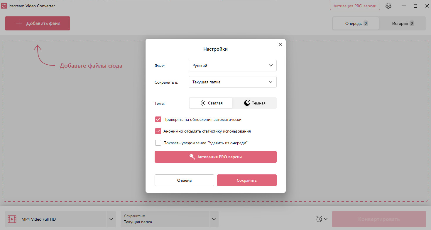 screenshot_1