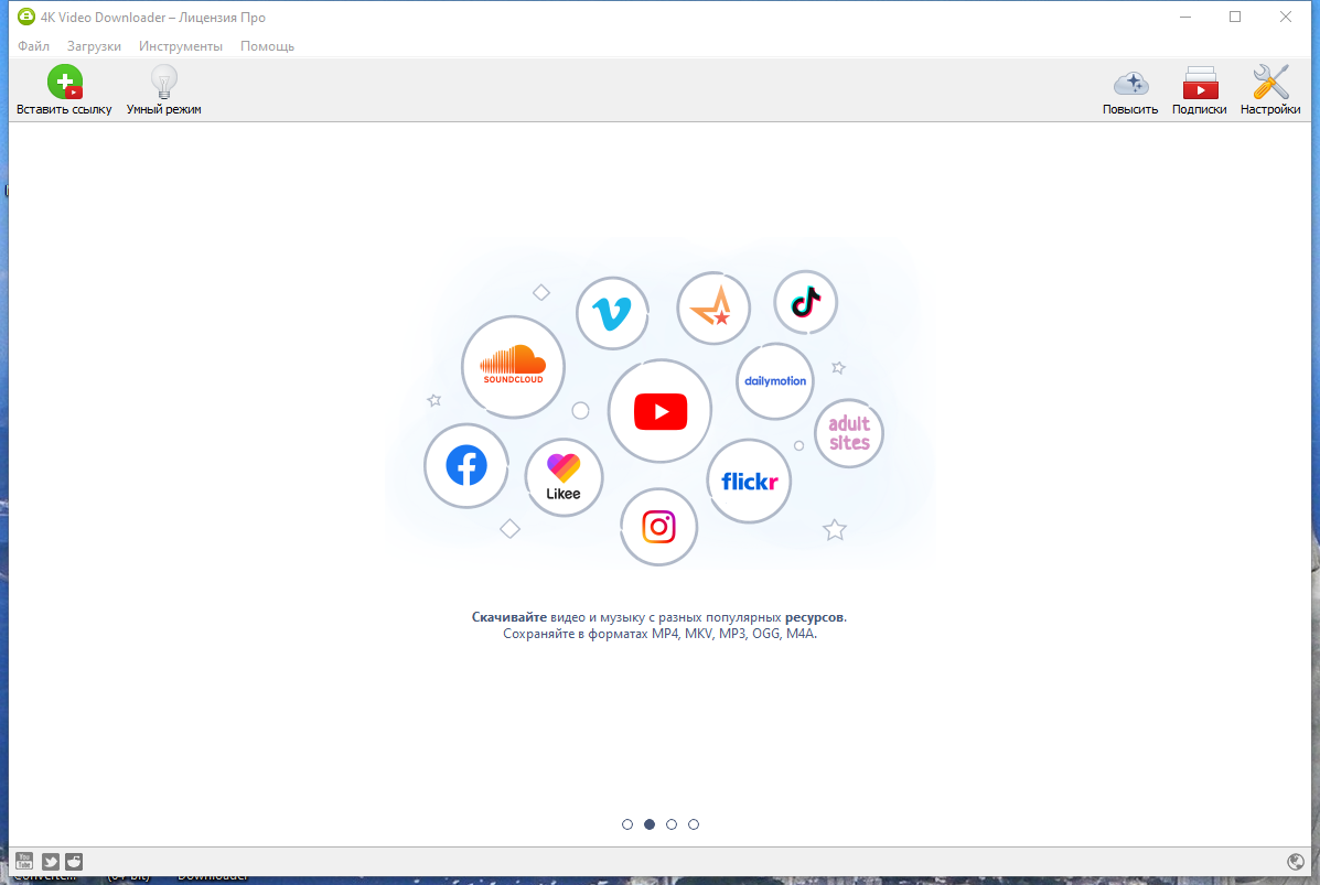 screenshot_1
