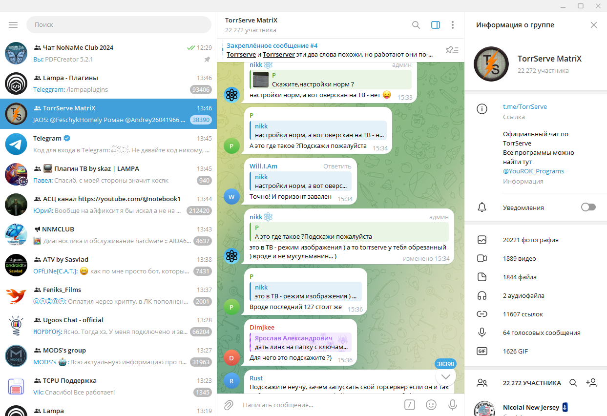 screenshot_1