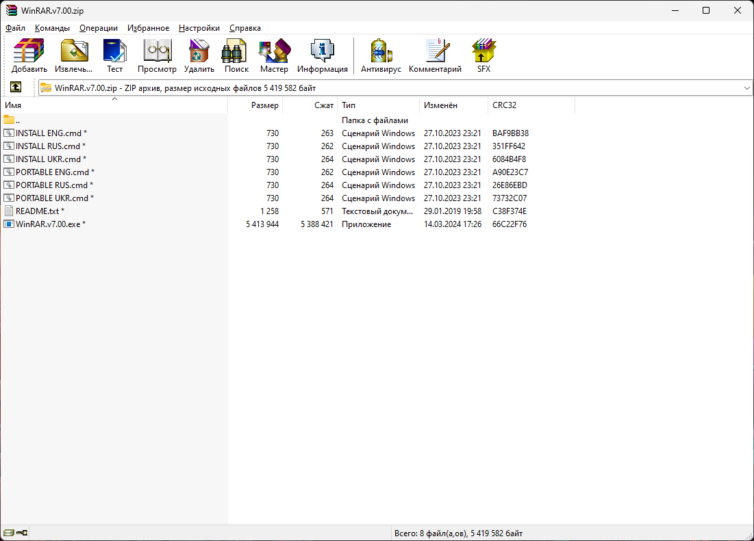 screenshot_1