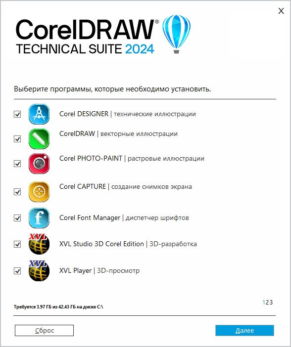 screenshot_1